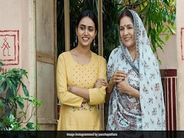 रियल लाइफ में बेहद स्टाइलिश हैं Panchayat के प्रधानजी और मंजू देवी की बेटी रिंकी, फोटो में देखें उनका लाइफस्टाइल रियल लाइफ में बेहद स्टाइलिश हैं Panchayat के प्रधानजी और मंजू देवी की बेटी रिंकी, फोटो में देखें उनका लाइफस्टाइल
