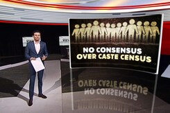 Opposition Unity Over Caste Census, BJP Calls It "Hypocrisy" Opposition Unity Over Caste Census, BJP Calls It "Hypocrisy"