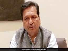 महाराष्ट्र के मंत्री ने विधवाओं के लिए 'गंगा भागीरथी' शब्द के इस्तेमाल का रखा प्रस्ताव महाराष्ट्र के मंत्री ने विधवाओं के लिए 'गंगा भागीरथी' शब्द के इस्तेमाल का रखा प्रस्ताव