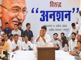 पायलट-गहलोत विवाद खत्म करने के लिए कांग्रेस हाईकमान को कमलनाथ से उम्मीद : सूत्र पायलट-गहलोत विवाद खत्म करने के लिए कांग्रेस हाईकमान को कमलनाथ से उम्मीद : सूत्र