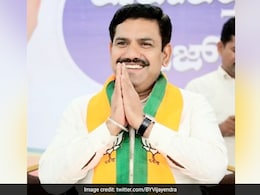 पूर्व CM येदियुरप्पा के बेटे बीवाई विजयेंद्र को मिली कर्नाटक बीजेपी की कमान पूर्व CM येदियुरप्पा के बेटे बीवाई विजयेंद्र को मिली कर्नाटक बीजेपी की कमान