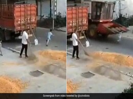 सड़क पार कर मां के पास जा रहा था बच्चा, सामने से आ गया तेज़ रफ्तार हार्वेस्टर, नीचे गिरा बच्चा, फिर जो हुआ, सांसें थम जाएंगी सड़क पार कर मां के पास जा रहा था बच्चा, सामने से आ गया तेज़ रफ्तार हार्वेस्टर, नीचे गिरा बच्चा, फिर जो हुआ, सांसें थम जाएंगी