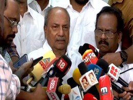 आज की 5 सबसे बड़ी ख़बरें - 6 अप्रैल, 2023 : एके एंटनी के बेटे BJP में शामिल | BJP का 44वां स्थापना दिवस| कोरोना का XBB.1.16 वेरिएंट कितना खतरनाक? आज की 5 सबसे बड़ी ख़बरें - 6 अप्रैल, 2023 : एके एंटनी के बेटे BJP में शामिल | BJP का 44वां स्थापना दिवस| कोरोना का XBB.1.16 वेरिएंट कितना खतरनाक?