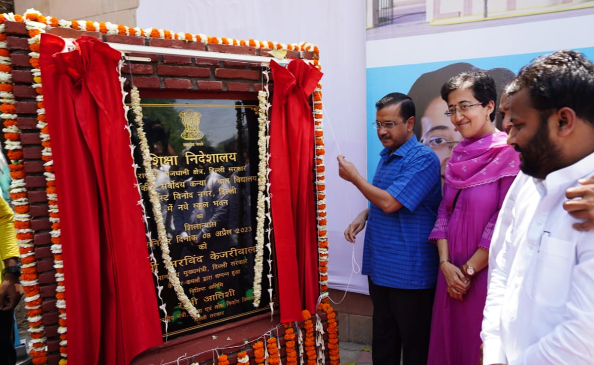 "विदेश की तरह बनाएंगे स्कूल की बिल्डिंग..." : सरकारी स्कूल की नई इमारत का CM केजरीवाल ने किया शिलान्यास