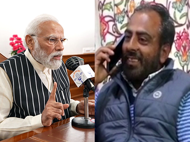 Mann Ki Baat 100th Episode: मंजूर अहमद से PM मोदी ने की बात, पूछा - "कामकाज कैसा चल रहा है?"