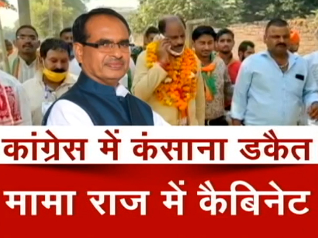 आनंद मोहन पर मुखर बीजेपी, रघुराज कंसाना पर चुप क्यों?