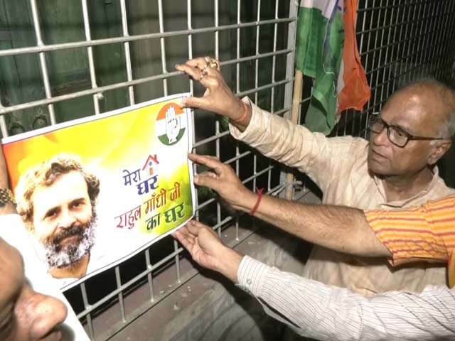 Rahul Gandhi को आवास खाली करने का नोटिस, विरोध में बंगाल कांग्रेस ने ये अभियान किया शुरू