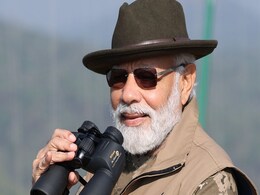 In Pics: सिर पर हैट, हाथों में दूरबीन लिए बांदीपुर टाइगर रिजर्व में जंगल सफारी पर निकले PM मोदी In Pics: सिर पर हैट, हाथों में दूरबीन लिए बांदीपुर टाइगर रिजर्व में जंगल सफारी पर निकले PM मोदी