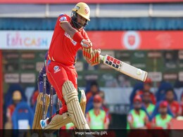 IPL 2023 PBKS vs KKR: बल्ले से हुआ फ्लॉप तो टीम ने किया बाहर, अब आते ही कर दिया धमाका, दिग्गज गेंदबाज का बिगाड़ दिया रिकॉर्ड IPL 2023 PBKS vs KKR: बल्ले से हुआ फ्लॉप तो टीम ने किया बाहर, अब आते ही कर दिया धमाका, दिग्गज गेंदबाज का बिगाड़ दिया रिकॉर्ड