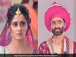 'गुम हैं किसी के प्यार में' फैंस का खत्म इंतजार, सई और डॉक्टर सत्या का वेडिंग लुक देख फैंस बोले- अब मिलेगा विराट और पाखी को सबक  'गुम हैं किसी के प्यार में' फैंस का खत्म इंतजार, सई और डॉक्टर सत्या का वेडिंग लुक देख फैंस बोले- अब मिलेगा विराट और पाखी को सबक