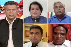 PM's Minority Push: Is BJP Set To Forge A New Relationship With Kerala's Bishops? PM's Minority Push: Is BJP Set To Forge A New Relationship With Kerala's Bishops?