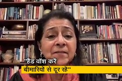 स्वच्छता को बढ़ावा देने के लिए पानी और साबुन का होना है जरूरी : नैना लाल किदवई स्वच्छता को बढ़ावा देने के लिए पानी और साबुन का होना है जरूरी : नैना लाल किदवई