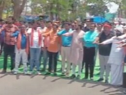 बेमेतरा हिंसा पर सियासत तेज, विशेष समुदायों के बायकॉट के शपथ VIDEO में दिखे पूर्व BJP सांसद बेमेतरा हिंसा पर सियासत तेज, विशेष समुदायों के बायकॉट के शपथ VIDEO में दिखे पूर्व BJP सांसद