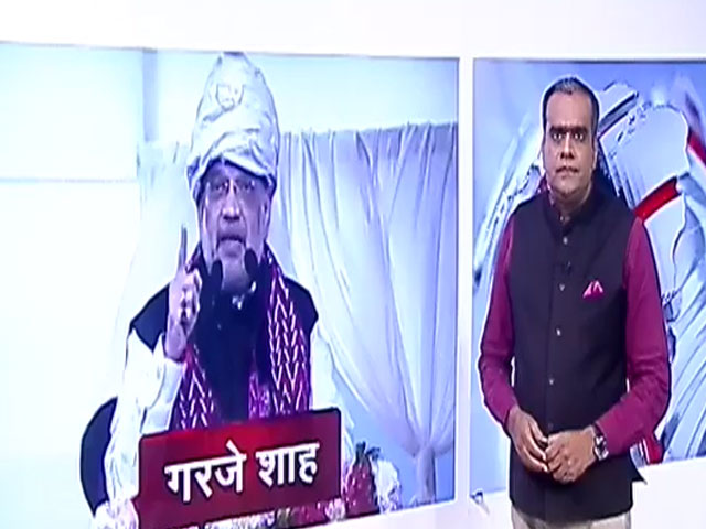 हॉट टॉपिक : अरुणाचल प्रदेश से अमित शाह ने चीन को क्या मिला संदेश?