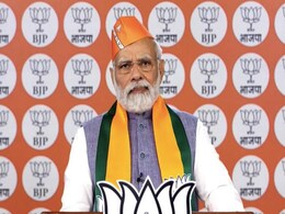 परिवारवाद, वंशवाद, जातिवाद और क्षेत्रवाद कांग्रेस जैसे दलों की राजनीतिक संस्कृति : प्रधानमंत्री मोदी परिवारवाद, वंशवाद, जातिवाद और क्षेत्रवाद कांग्रेस जैसे दलों की राजनीतिक संस्कृति : प्रधानमंत्री मोदी