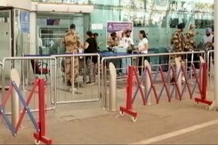 अमृतसर एयरपोर्ट से हिरासत में ली गई अमृतपाल सिंह की पत्नी, पंजाब पुलिस की बड़ी कार्रवाई अमृतसर एयरपोर्ट से हिरासत में ली गई अमृतपाल सिंह की पत्नी, पंजाब पुलिस की बड़ी कार्रवाई