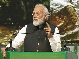 सिविल सेवा दिवस पर PM मोदी ने की 'पंचप्रण' की बात, जानें क्या हैं ये संकल्प सिविल सेवा दिवस पर PM मोदी ने की 'पंचप्रण' की बात, जानें क्या हैं ये संकल्प