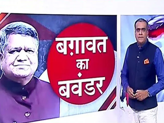 हॉट टॉपिक :  20 अप्रैल के बाद कर्नाटक में ताकत झोंकेगी भाजपा