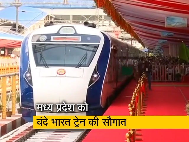 PM मोदी ने वंदे भारत ट्रेन को भोपाल में दिखाई हरी झंडी, दिल्‍ली पहुंचने में लगेंगे 90 मिनट कम 