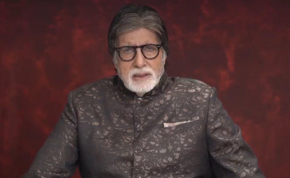 Amitabh Bachchan Recalls "Most Memorable Telethon" On Saving The Tiger