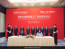 US House Committee Chair 'Concerned' Over Tesla-China Megafactory Deal US House Committee Chair 'Concerned' Over Tesla-China Megafactory Deal