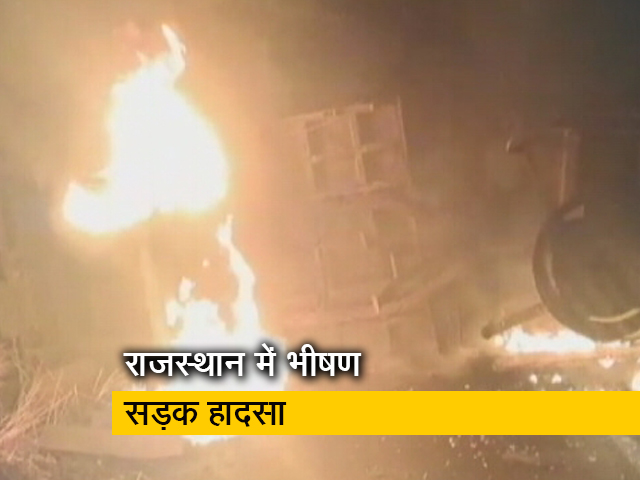 राजस्थान : ट्रैक्टर और टैंपों की टक्कर में भीषण टक्कर में चार लोगों की मौत
