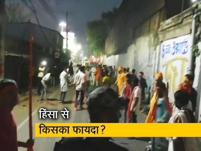 इंडिया@9 : बंगाल में हिंसा पर भाजपा और तृणमूल कांग्रेस आमने-सामने