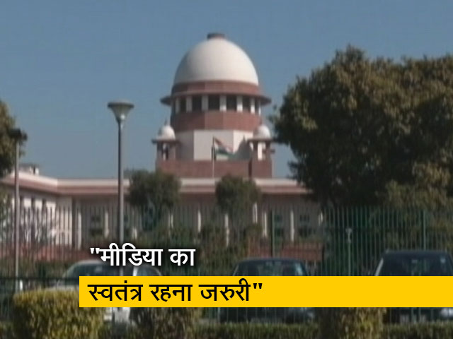 मलयालम समाचार चैनल को SC से बड़ी राहत, केंद्र के प्रसारण बैन के आदेश पर लगाई रोक