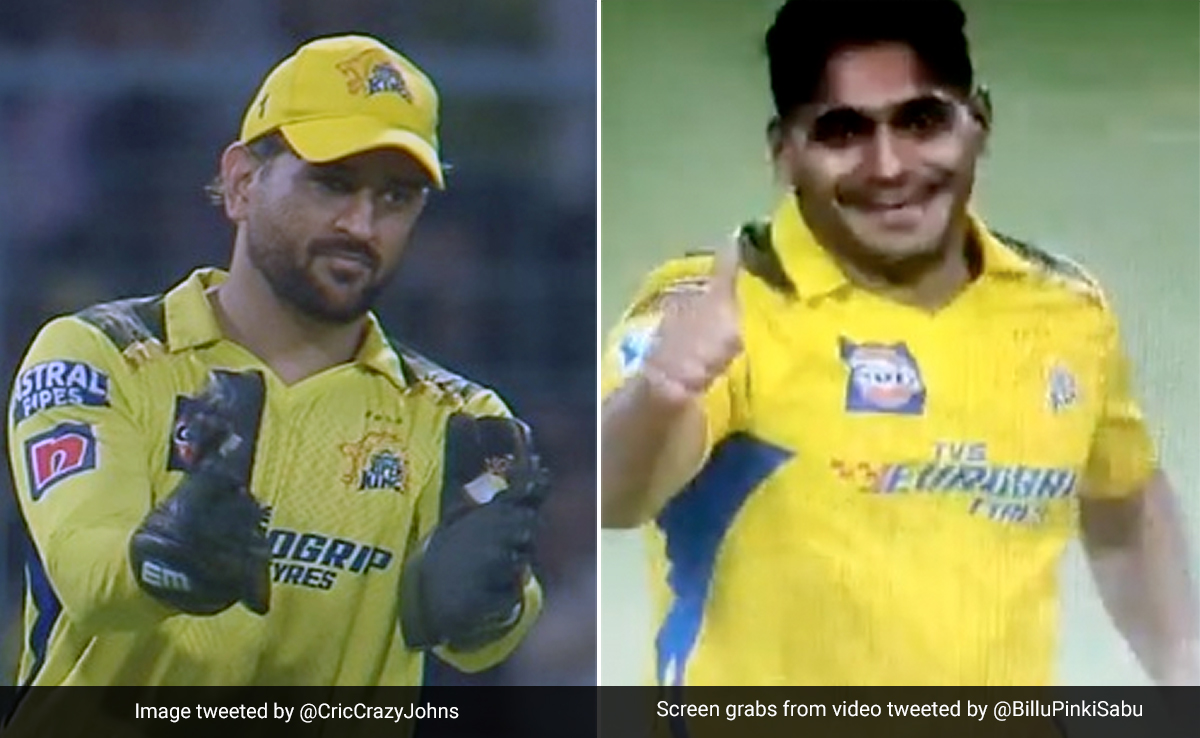 केकेआर के बल्लेबाज को आउट करने के पीछे था धोनी का 'मास्टरमाइंड', ऐसे रचा था चक्रव्यूह, गेंदबाज भी मान गया..Video