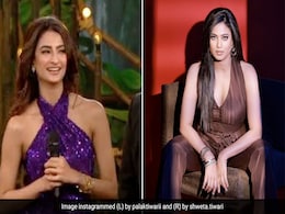 श्वेता तिवारी ने 'किसी का भाई किसी की जान' में बेटी पलक की एक्टिंग पर अभी तक नहीं दिया कोई भी रिएक्शन, जानें क्या हुआ ऐसा श्वेता तिवारी ने 'किसी का भाई किसी की जान' में बेटी पलक की एक्टिंग पर अभी तक नहीं दिया कोई भी रिएक्शन, जानें क्या हुआ ऐसा