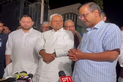 विपक्षी एकता की मुहिम में जुटी AAP, नीतीश-तेजस्वी से मिले केजरीवाल विपक्षी एकता की मुहिम में जुटी AAP, नीतीश-तेजस्वी से मिले केजरीवाल