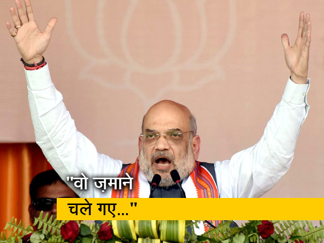 अरुणाचल प्रदेश से केंद्रीय गृहमंत्री अमित शाह ने चीन को दिया करारा जवाब