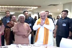 Amit Shah Hosts Dinner For Padma Awardees Amit Shah Hosts Dinner For Padma Awardees