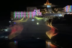 राजस्थान : उदयपुर के पहले Water Laser Show का प्रताप गौरव केंद्र राष्ट्रीय तीर्थ में किया गया उद्घाटन राजस्थान : उदयपुर के पहले Water Laser Show का प्रताप गौरव केंद्र राष्ट्रीय तीर्थ में किया गया उद्घाटन