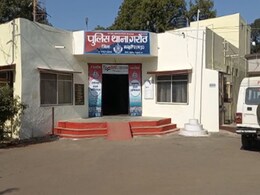 मध्य प्रदेश : मंदसौर में बारात निकालने को लेकर 2 पक्षों में मारपीट, 6 घायल मध्य प्रदेश : मंदसौर में बारात निकालने को लेकर 2 पक्षों में मारपीट, 6 घायल