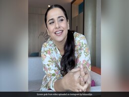 Vidya Balan Funny Video: क्रिकेट का एबीसीडी भी नहीं जानतीं विद्या बालन, बताने लगीं अपना फेवरिट क्रिकेटर तो यूं बन गया मजाक Vidya Balan Funny Video: क्रिकेट का एबीसीडी भी नहीं जानतीं विद्या बालन, बताने लगीं अपना फेवरिट क्रिकेटर तो यूं बन गया मजाक