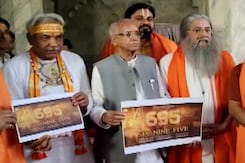 Ram Temple Trust Commissions Film On The 'History of the Ram Temple Struggle' Ram Temple Trust Commissions Film On The 'History of the Ram Temple Struggle'