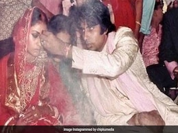 लाल जोड़े में दुल्हन, कुर्ते पजामे में एंग्री यंग मैन- अमिताभ और जया की शादी की अनदेखी तस्वीरें लाल जोड़े में दुल्हन, कुर्ते पजामे में एंग्री यंग मैन- अमिताभ और जया की शादी की अनदेखी तस्वीरें