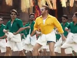 "Disgusting": Ex-India Cricketer Slams Salman Khan's Attire In <i>Yentamma</i> Song "Disgusting": Ex-India Cricketer Slams Salman Khan's Attire In <i>Yentamma</i> Song