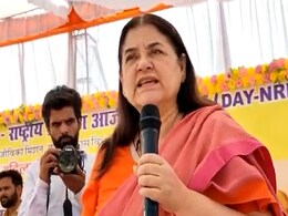 "औरत के शरीर को सुंदर रखता है गधे के दूध से बना साबुन..": BJP सांसद मेनका गांधी का अजीबो-गरीब बयान "औरत के शरीर को सुंदर रखता है गधे के दूध से बना साबुन..": BJP सांसद मेनका गांधी का अजीबो-गरीब बयान