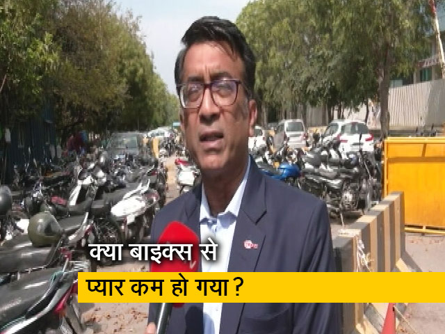 2022-23 में दोपहिया वाहनों की बिक्री घटी