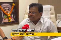 महाराष्ट्र में कोरोना के मामले बढ़े, स्वास्थ्य मंत्री ने बताया कैसी है सरकार की तैयारी?  महाराष्ट्र में कोरोना के मामले बढ़े, स्वास्थ्य मंत्री ने बताया कैसी है सरकार की तैयारी?