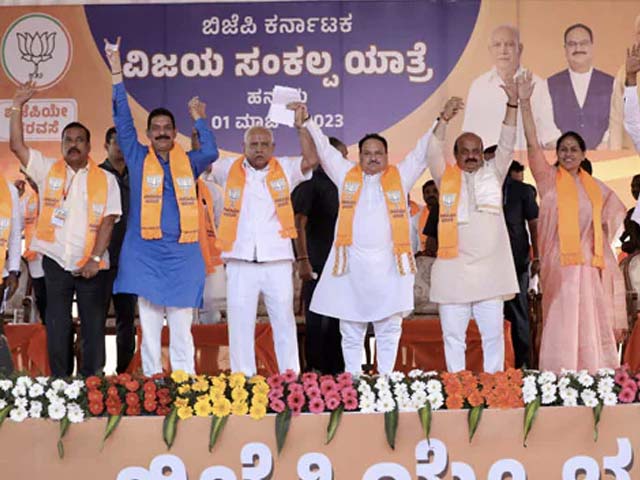 BJP's 'Micro, Wait-And-Watch' Strategy To Pick Karnataka Candidates