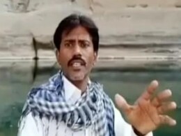 बंदे की अंग्रेजी सुनकर पब्लिक का घूमा माथा, देखें Viral Video बंदे की अंग्रेजी सुनकर पब्लिक का घूमा माथा, देखें Viral Video