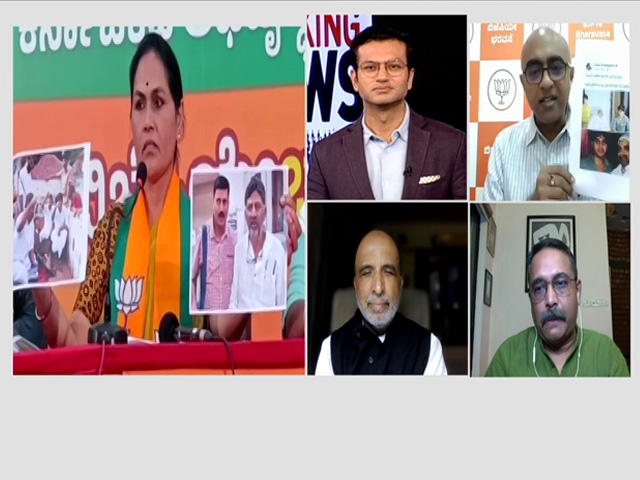 "Bommai Government Tried All Tricks To Polarise": Senior Journalist