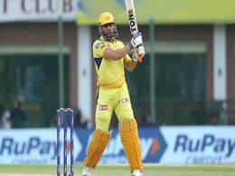 MS Dhoni Sixes: आखिरी दो बॉल और दो आसमानी छक्के...माही ने मचा दिया गदर ,Video MS Dhoni Sixes: आखिरी दो बॉल और दो आसमानी छक्के...माही ने मचा दिया गदर ,Video