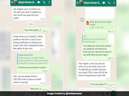 बारहवीं की मार्कशीट देखकर किराए पर घर देने को तैयार हुआ मकान मालिक, नंबर देखते ही की ऐसी डिमांड, रह जाएंगे हैरान बारहवीं की मार्कशीट देखकर किराए पर घर देने को तैयार हुआ मकान मालिक, नंबर देखते ही की ऐसी डिमांड, रह जाएंगे हैरान