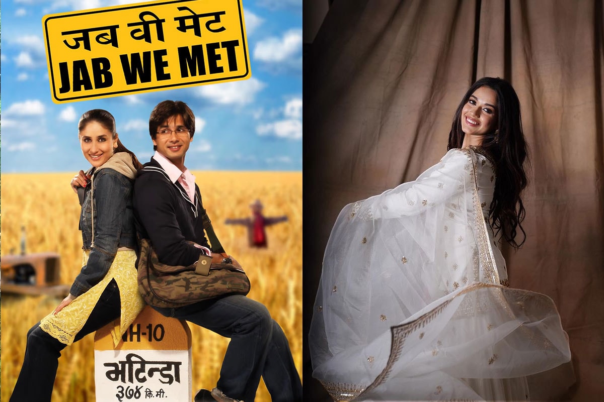 Jannat Zubair Rahmani Nails Kareena Kapoor's Iconic Geet Dialogue in a New Reel  Watch Now