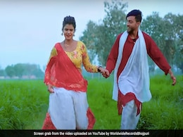 प्रियंका सिंह चौहान और नीतू यादव का नया गाना 'पातर पियवा मोर' हुआ रिलीज, यूट्यूब पर मचाया धमाल प्रियंका सिंह चौहान और नीतू यादव का नया गाना 'पातर पियवा मोर' हुआ रिलीज, यूट्यूब पर मचाया धमाल