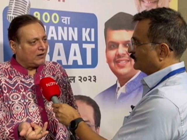 Mann Ki Baat: अभिनेता मनोज जोशी बोले -  "कार्यक्रम का प्रेरणादायक होना मन को छूता है"